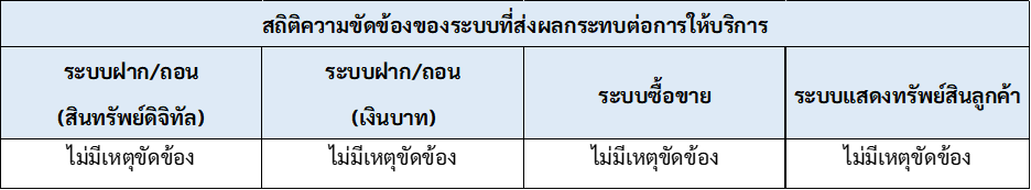Picture1.png