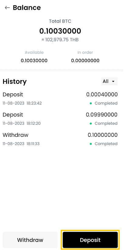 Screenshot 2023-08-16 161920.png