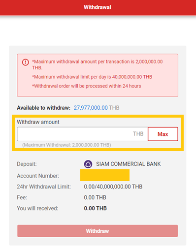 Screenshot 2023-08-17 170702.png