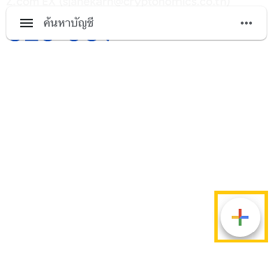 MicrosoftTeams-image__23_.png