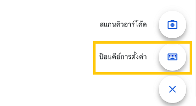 MicrosoftTeams-image__24_.png