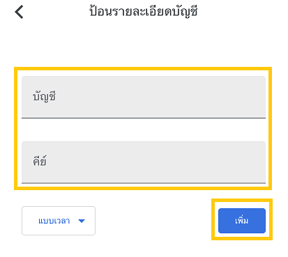 MicrosoftTeams-image__25_.png