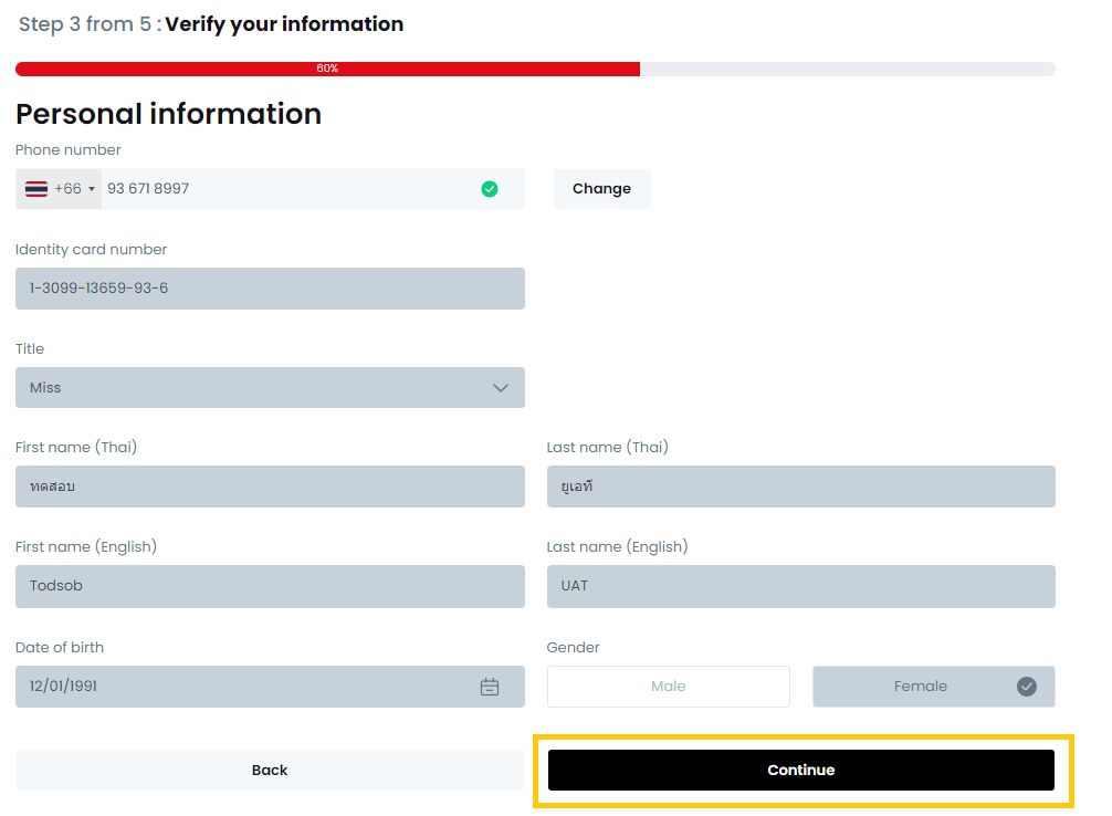 check personal info EN.png