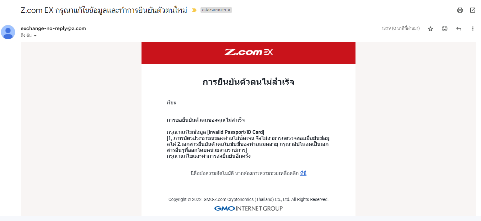 Screenshot 2024-04-10 132154.png