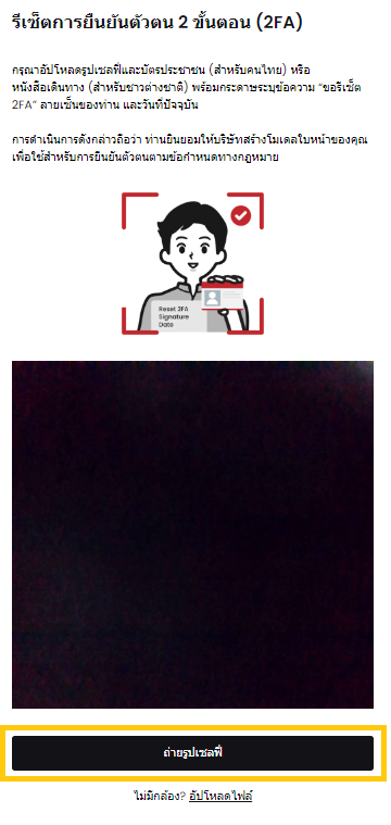 mceclip11.png