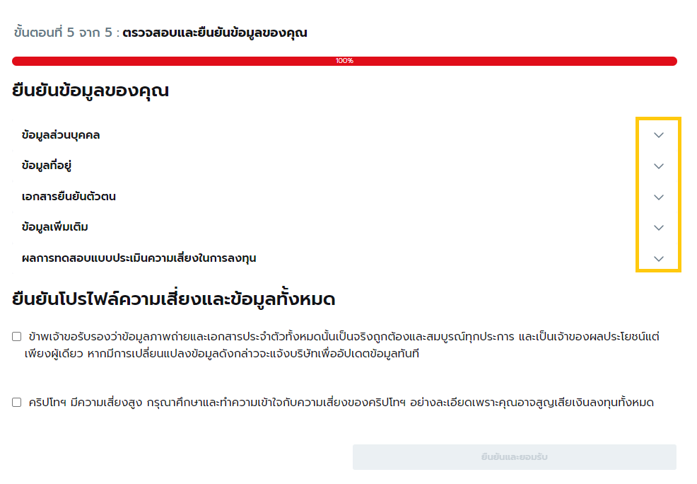 Screenshot 2024-04-11 155238.png