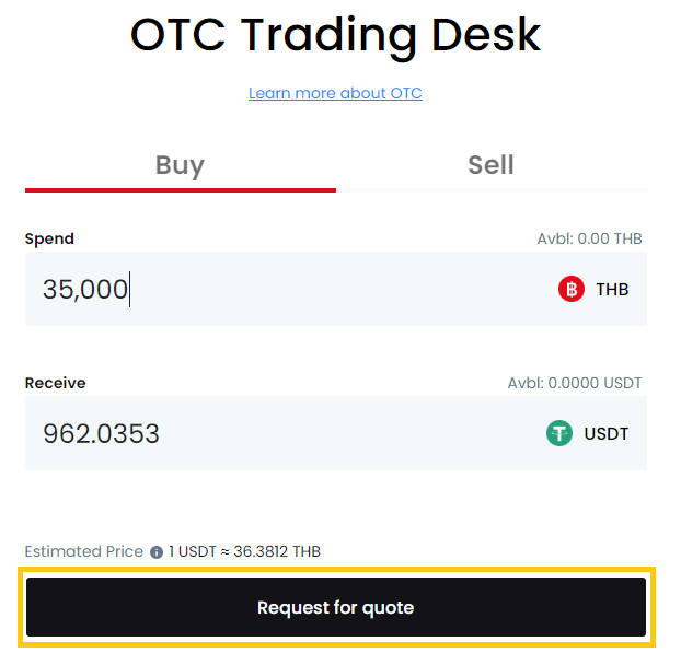 Request quote Sell.png