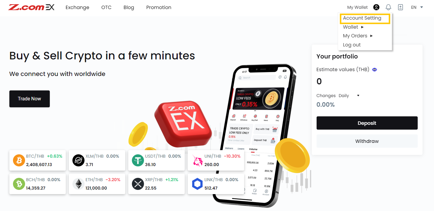 Changing email account on website – Support Center | Z.com EX