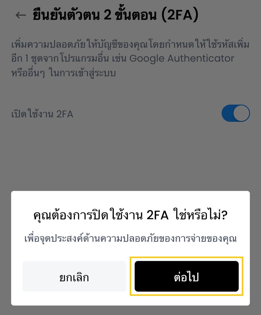 Image (1).jfif