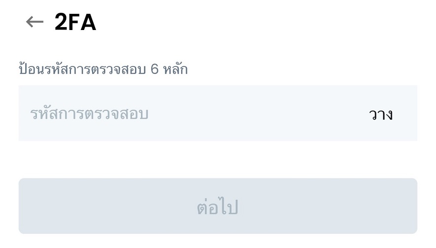 Image (2).jfif