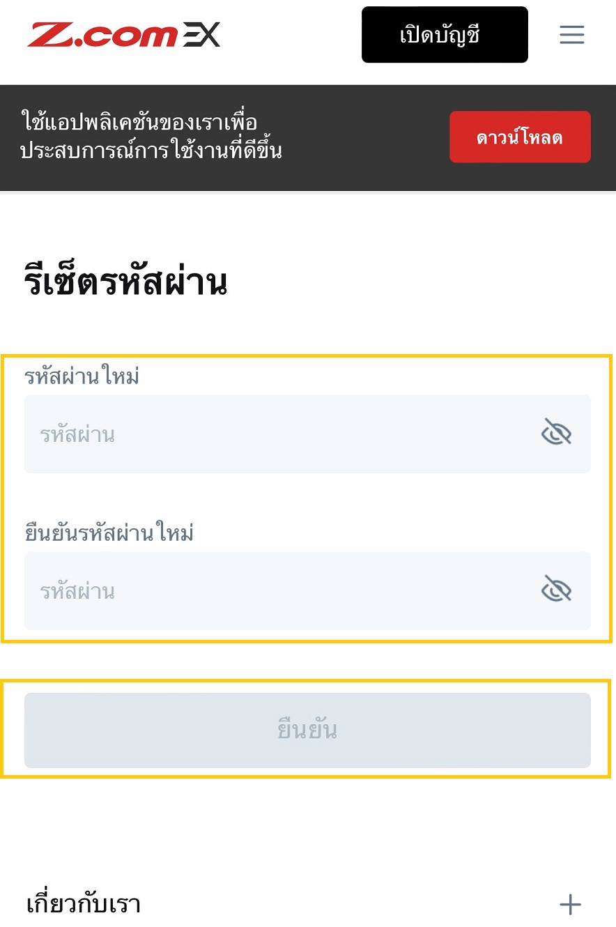 Image (10).jfif