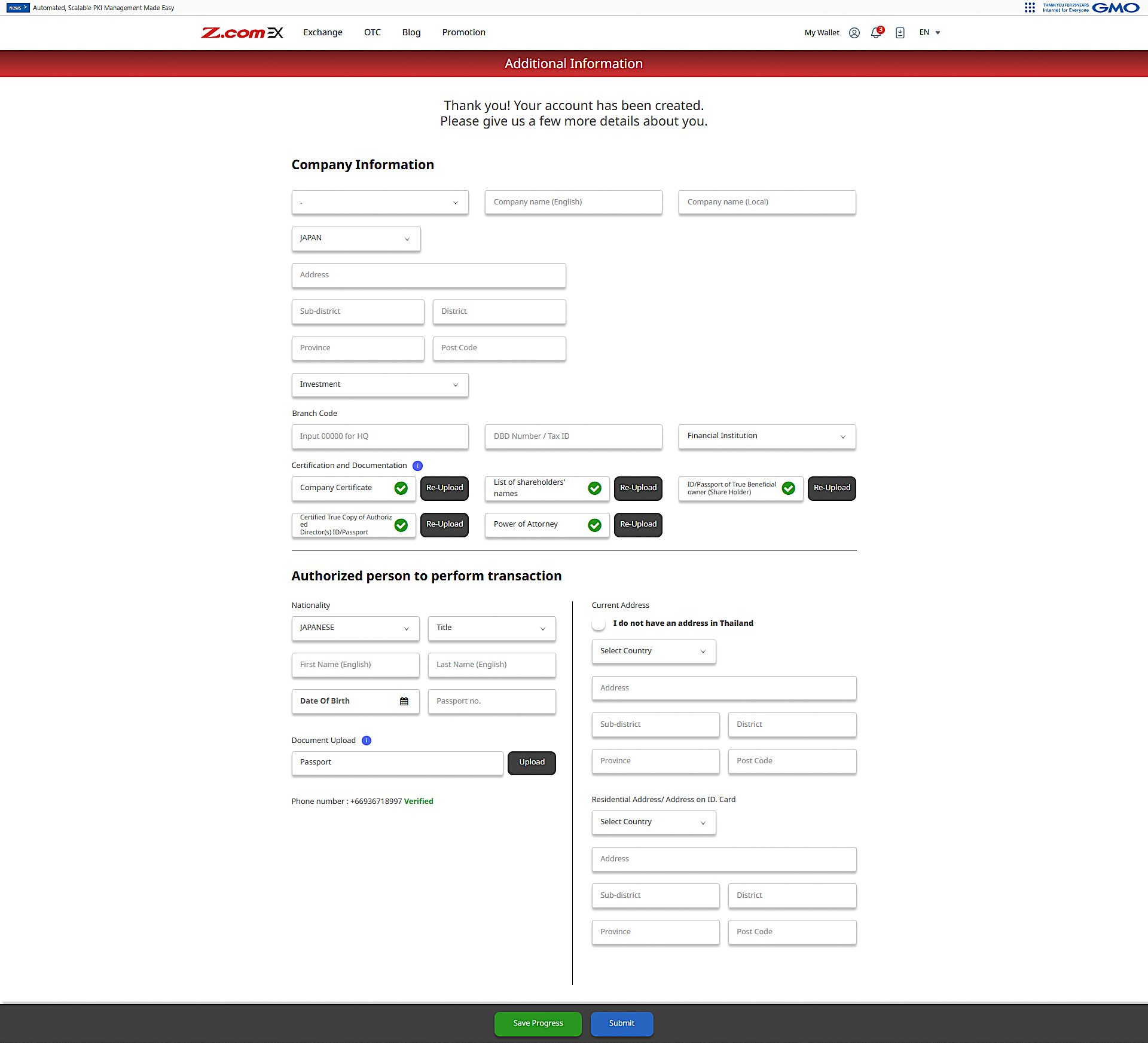 screencapture-ex-z-auth-kyc-process-en-2025-01-22-10_18_17.png
