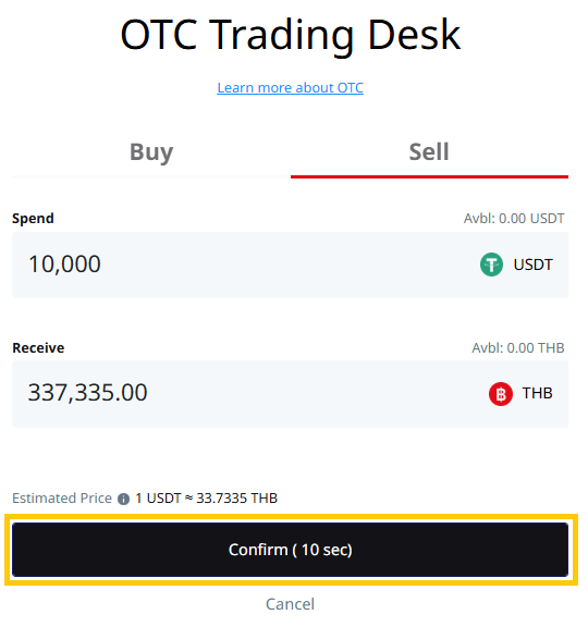 06 confirm sell.png