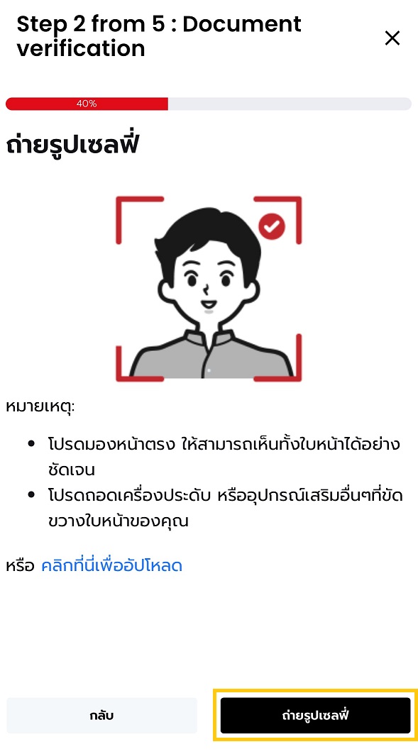 Image (1).jpg