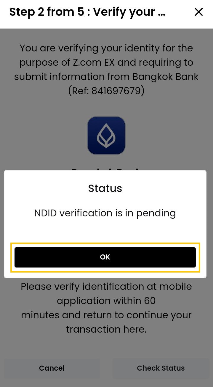 NDID สำเร็จ EN APP.png