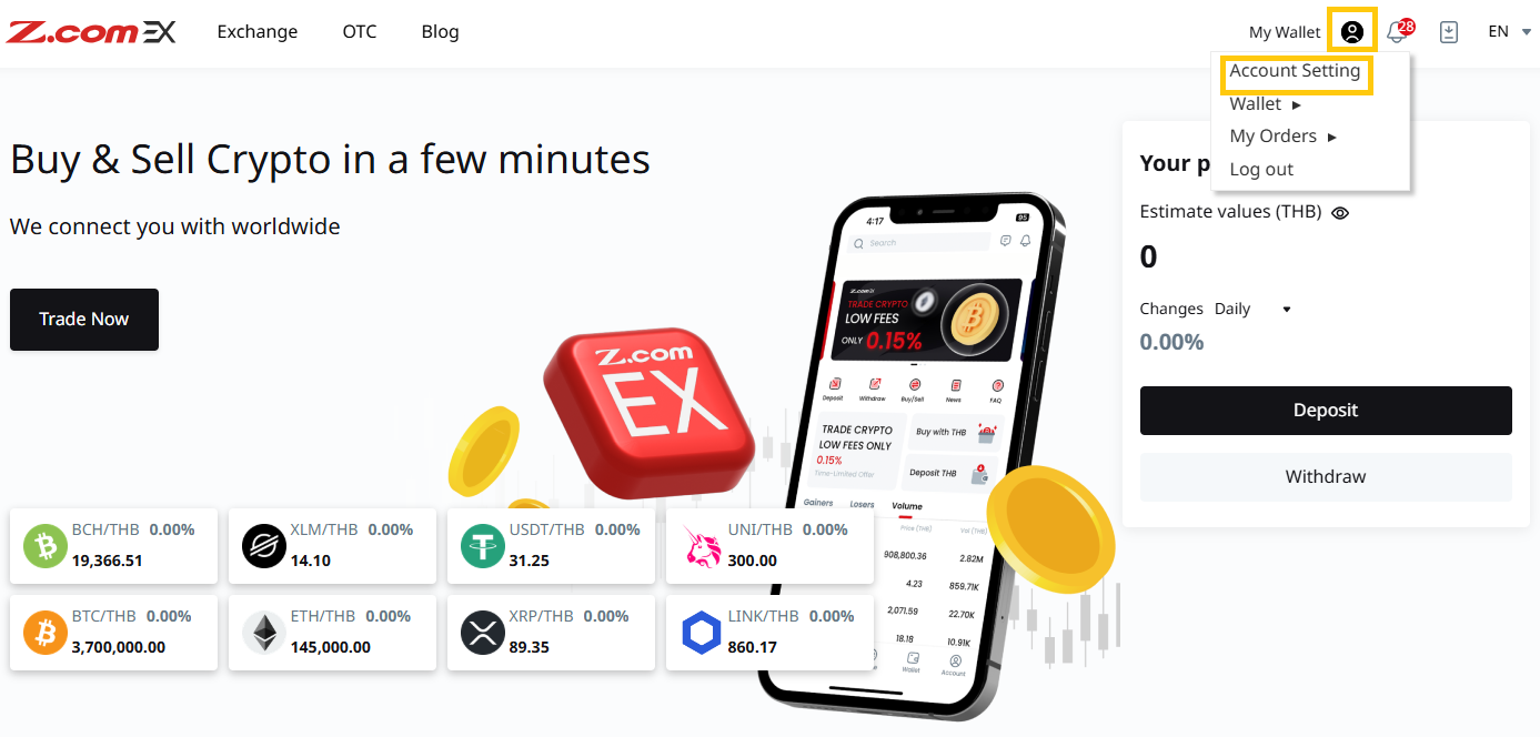 EN - Account Setting.png
