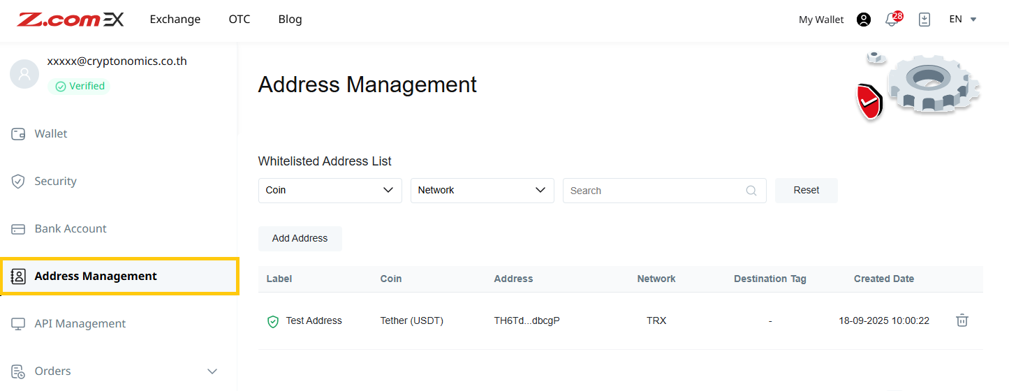 EN - Address manage menu.png